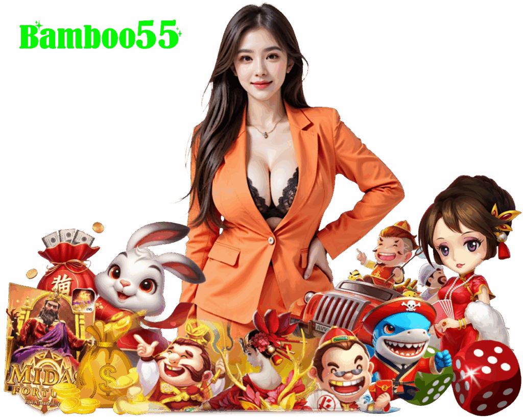 BAMBOO55 สล็อต